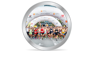 45.Nationale-Nederlanden Maraton Warszawski